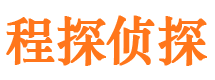 鸡东捉小三公司